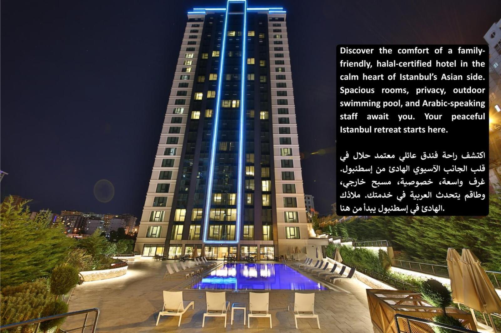 Bof Ceo Atasehir Otel 5*